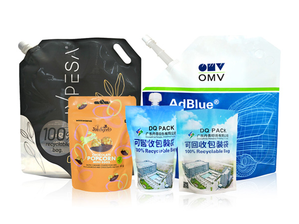 Перерабатываемые пакеты