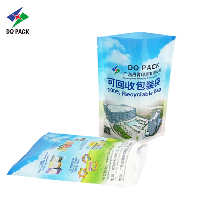 Перерабатываемые пакеты